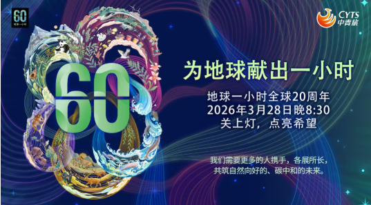 微信图片_20260525095737_1453_26_20260525101518A016 J9游戏·【中国】官方网站
