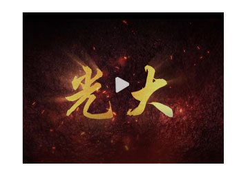2019032014551714307