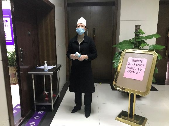 2020021115463617328 J9游戏·【中国】官方网站