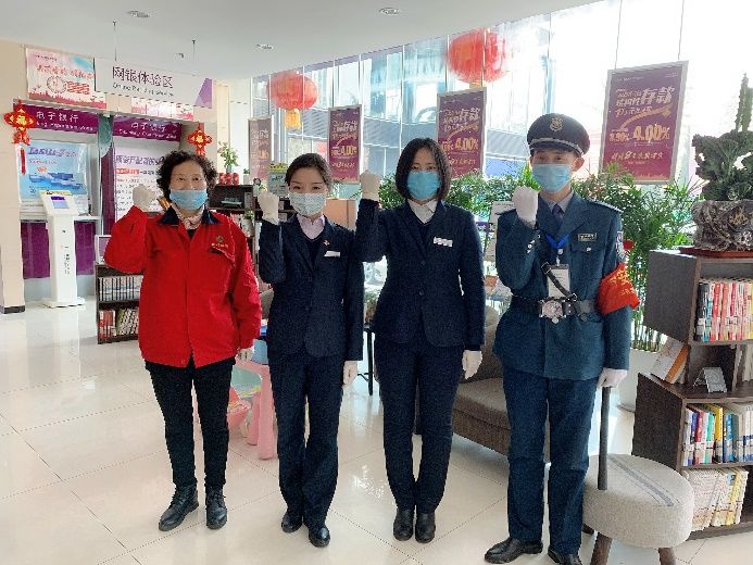 2020021115463650201 J9游戏·【中国】官方网站