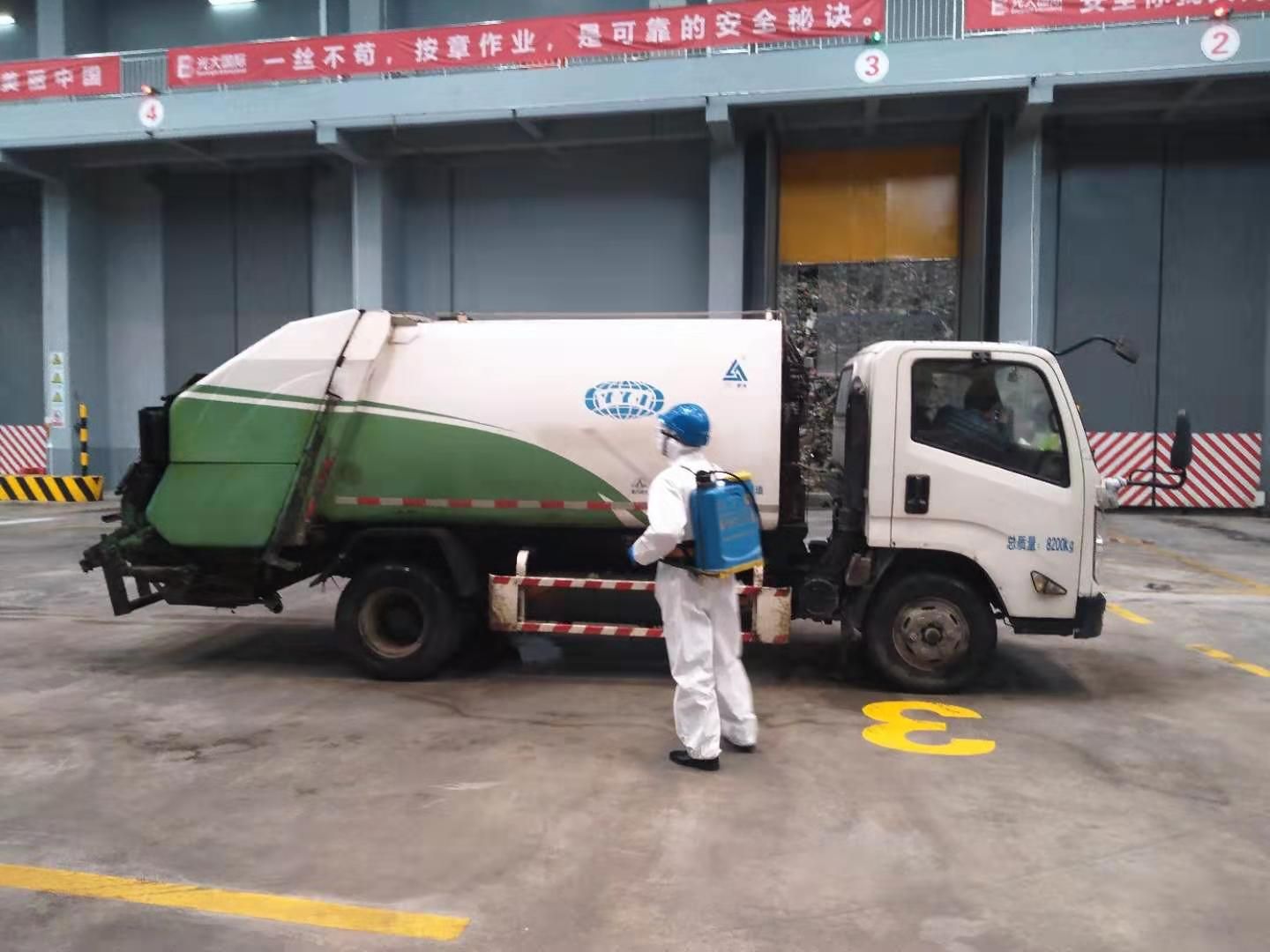2020021115472430225 J9游戏·【中国】官方网站