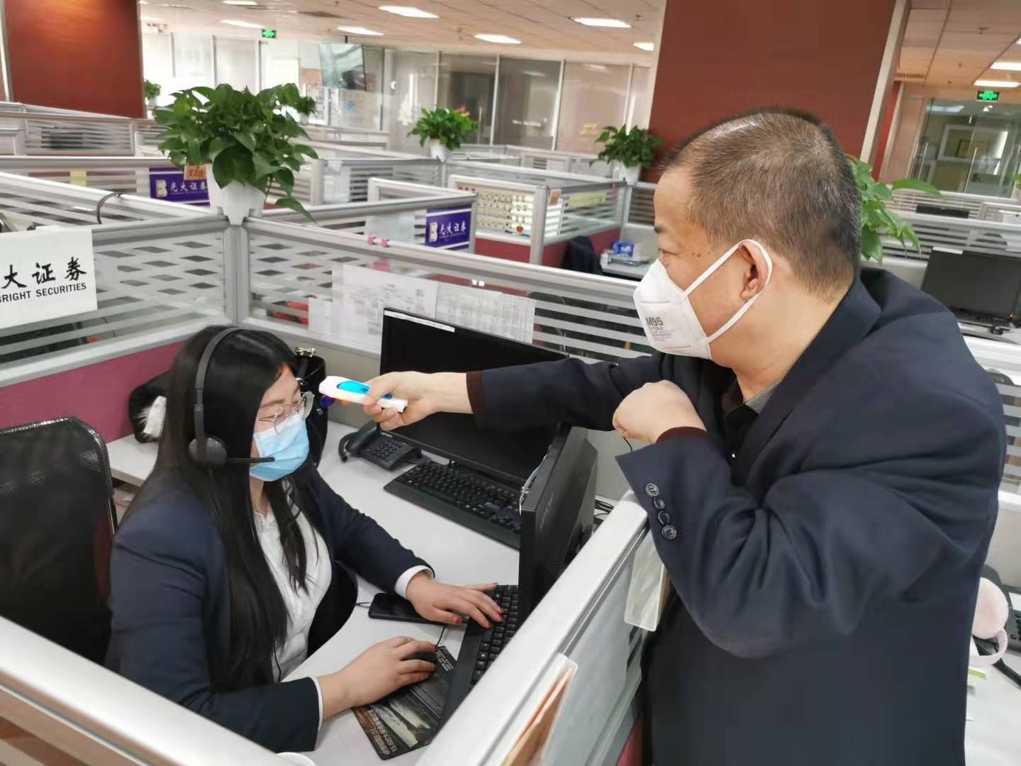 2020021115472670014 J9游戏·【中国】官方网站
