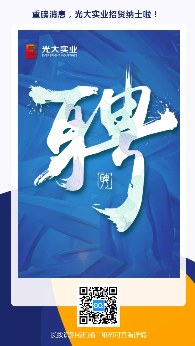 2021030409545131735 J9游戏·【中国】官方网站