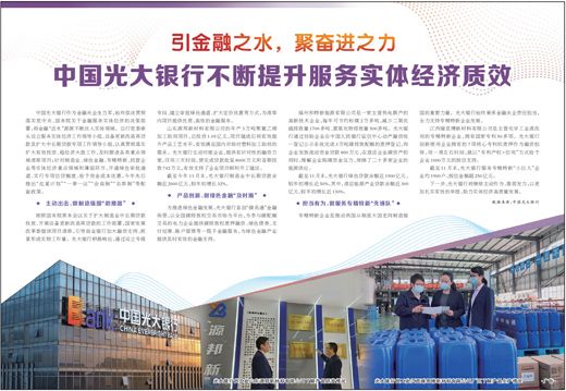 J9游戏·【中国】官方网站