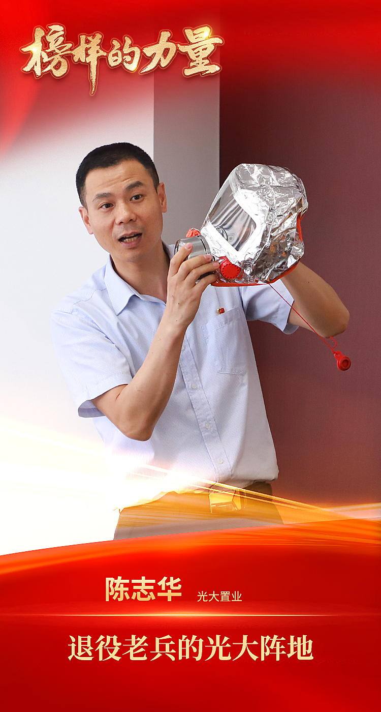 2024041010373838668 J9游戏·【中国】官方网站