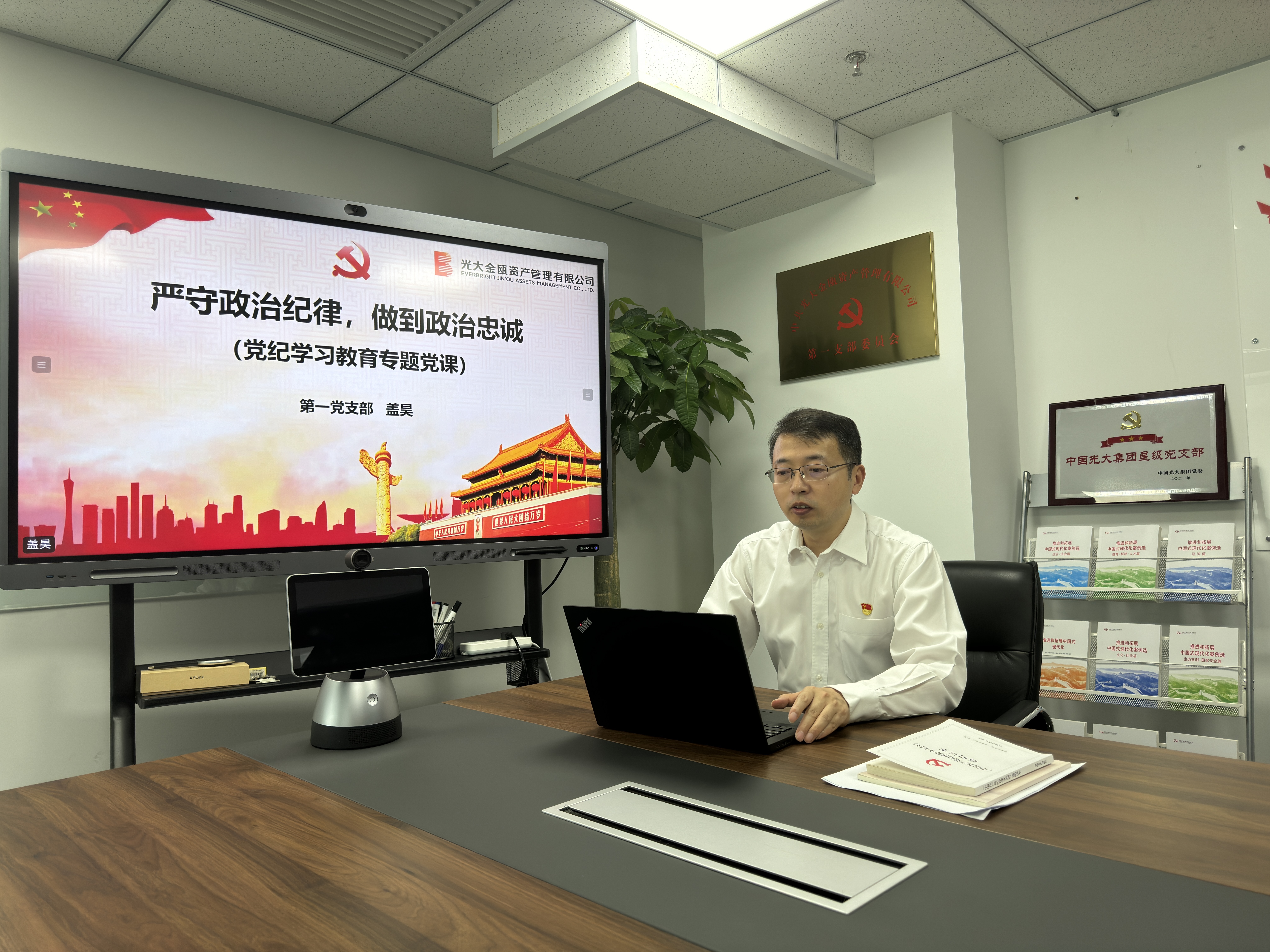 2024091318385926091 J9游戏·【中国】官方网站