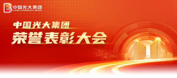 2024092921281372431 J9游戏·【中国】官方网站